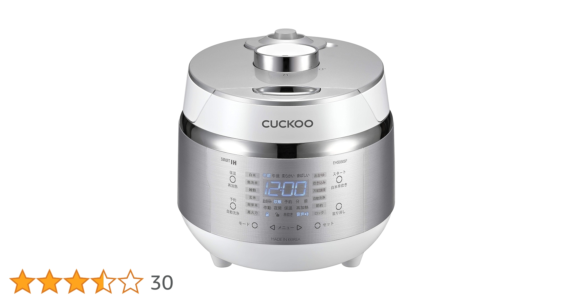 ※専用※【新品同様】Cuckoo 炊飯器 CRP-EHS0305F 3合炊き Amazon | CUCKOO 発芽マイスターMINI CRP-EHS0305F 発芽玄米 圧力釜 IH